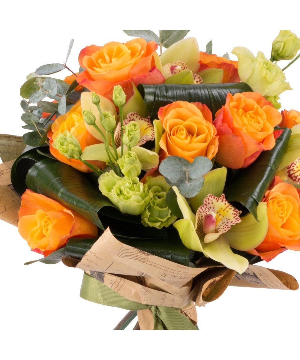 Invitatie la Veselie